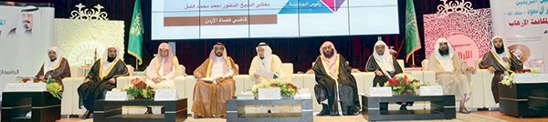 مطالبة الدول الإسلامية بتطبيق منهج السعودية في معالجة الإرهاب