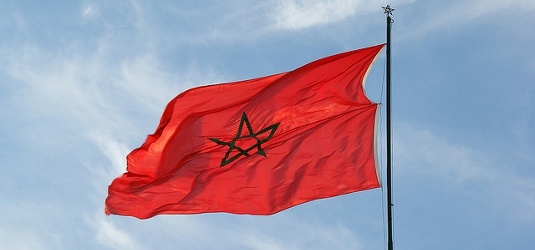 قبول المغرب عضوا مراقبا في نظام التكامل لأمريكا الوسطى