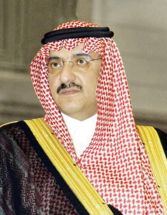 «الداخلية» تحدد 20 جريمة موجبة للتوقيف.. والتنفيذ بعد شهر