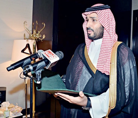 محمد بن سلمان يؤدي القسم بين يدي الملك