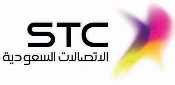 STC: استعدادات تقنية لإنجاح افتتاح مدينة الملك عبد الله الرياضية
