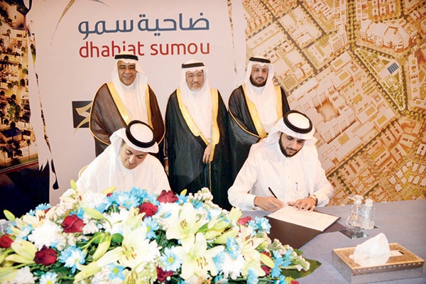 البدء بأعمال البنية الفوقية لضاحية «سمو» العام المقبل
