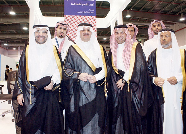«سامبا» الراعي الذهبي ليوم المهنة الـ 31 لجامعة الملك فهد للبترول والمعادن