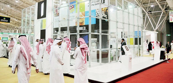 نجاح كبير لجناح مصرف الإنماء في معرض الرياض للعقارات والإسكان