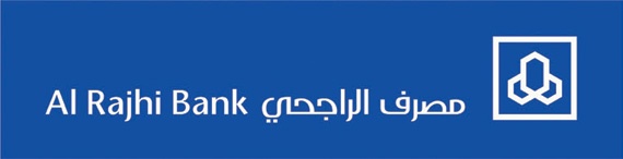 مصرف الراجحي يشارك في يوم المهنة في جامعة القصيم