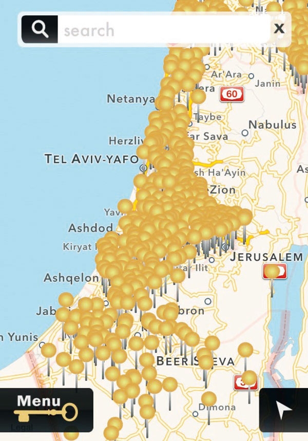 تطبيق ذكي لتذكير المجتمع الدولي بحق الفلسطينيين بالعودة إلى قراهم