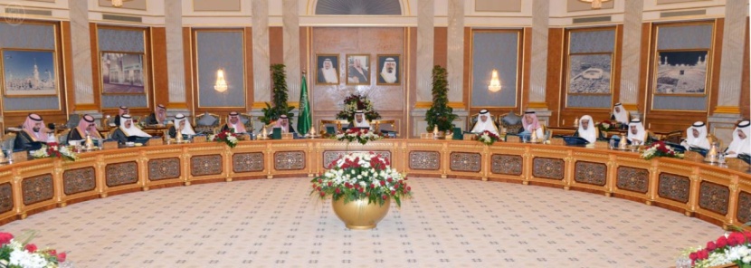 مجلس الوزراء يقر مشروع النقل العام في الدمام والقطيف