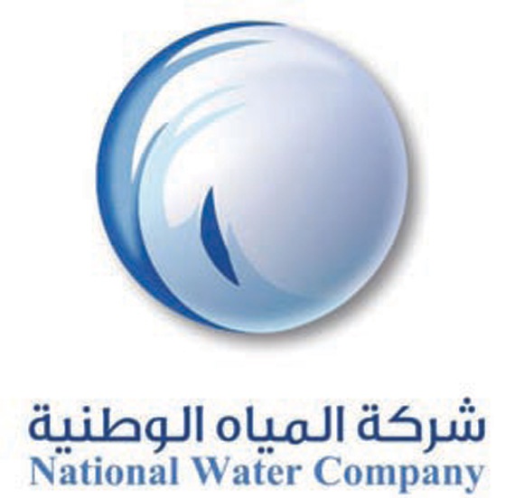 «المياه الوطنية»: 3 مليارات إجمالي قيمة مشاريع في الرياض