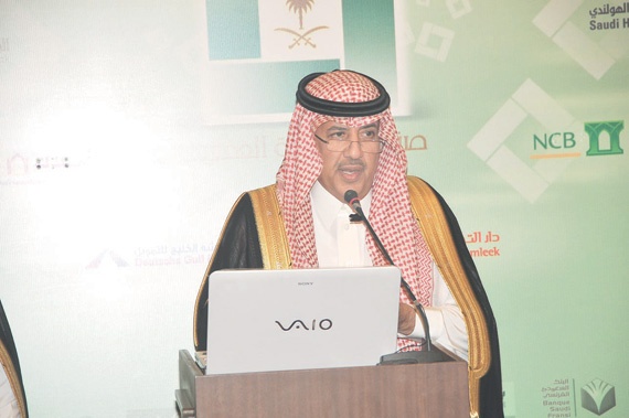 العيسى يؤكد «التمويل الإضافي» لتمكين 
المواطنين من امتلاك السكن