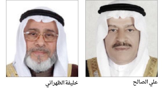 «شورى ونواب» البحرين: «الاتحاد» سيحقق الكثير من النتائج الطيبة.. هو التكامل المنشود