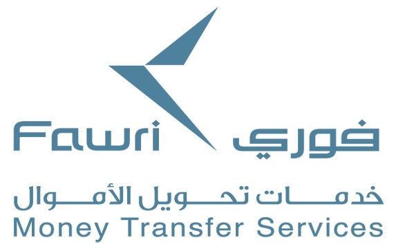 بنك الجزيرة يدشن مراكز «فوري» لخدمات تحويل الأموال إلى أنحاء العالم
