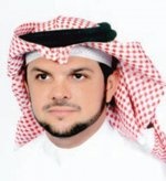 مصرف الراجحي يطلق خدمة الحجز المسبق للخدمات في الفروع