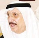 أخبارهم