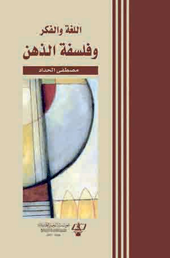 كتب