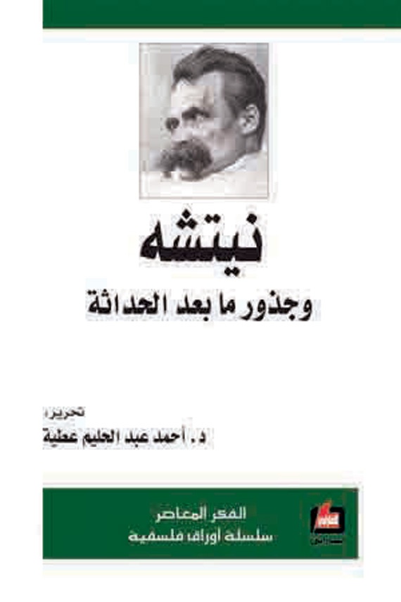 كتب