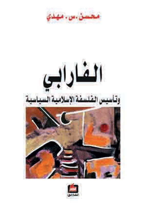 كتب