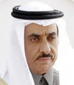 أخبارهم