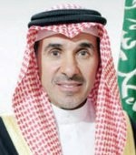 أخبارهم