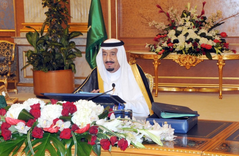 مجلس الوزراء يقر نقل السجناء بين السعودية واليمن