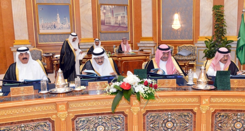 مجلس الوزراء يقر نقل السجناء بين السعودية واليمن