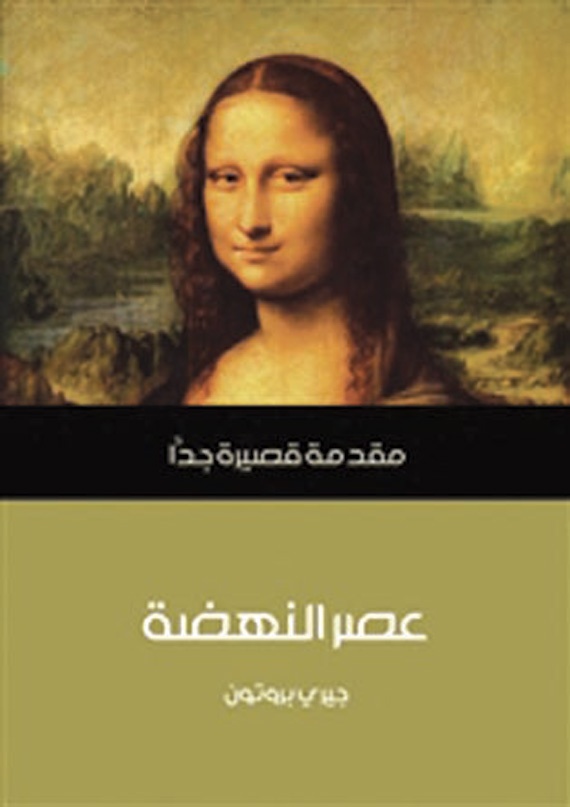 كتب