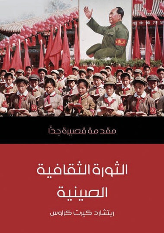 كتب