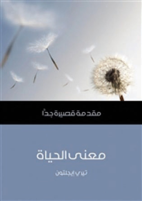 كتب