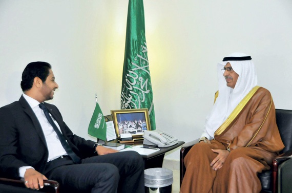 مناسبات