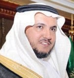 أخبارهم