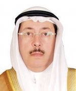 أخبارهم