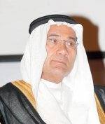 مجلس أمناء جامعة MIT يكرم محمد عبد اللطيف جميل وينتخبه عضوا مدى الحياة