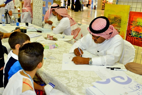 قصة مصورة : مهرجان الرياض للتسوق والترفيه يواصل فعالياته