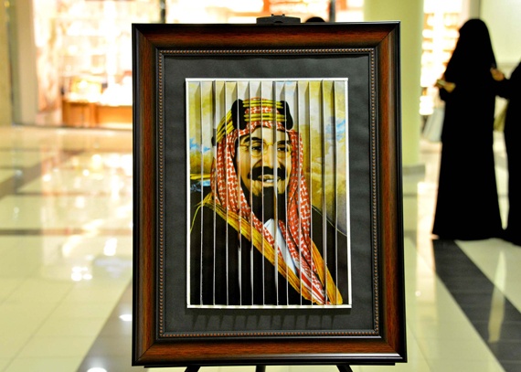 قصة مصورة : مهرجان الرياض للتسوق والترفيه يواصل فعالياته