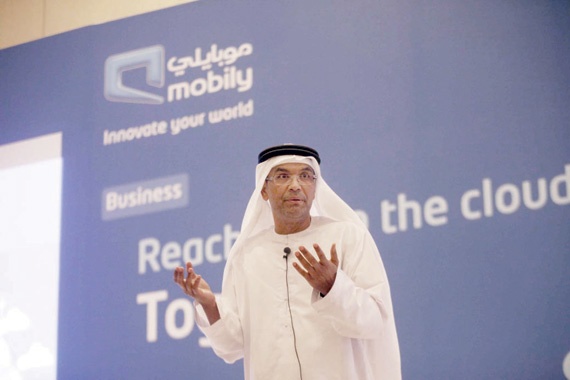 «موبايلي» تطلق أول برنامج بالمنطقة لشركاء الحوسبة السحابية