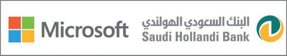 «السعودي الهولندي» يدعم مبادرة «مايكروسوفت العربية» للموظفات في مجال تقنية المعلومات