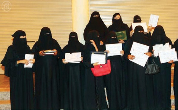 مناسبات