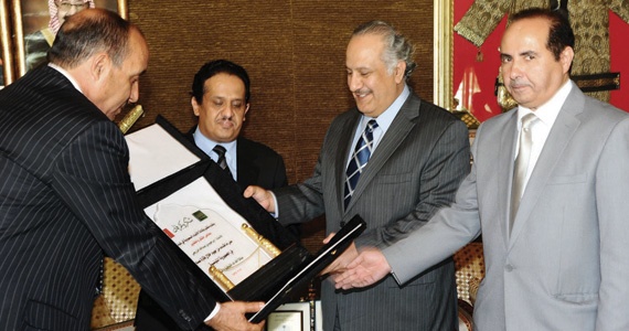 مناسبات
