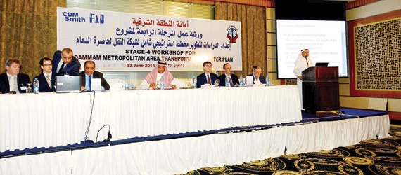 مناسبات