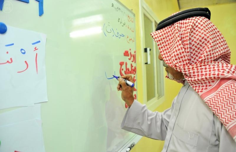 اختتام فعاليات وبرامج حملة التوعية ومحو الأمية بقطاعي دوس وبني عدوان بالباحة