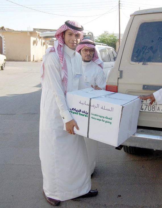 بنك الرياض يستعد لإطلاق قافلة الخير الرمضانية للعام السادس على التوالي