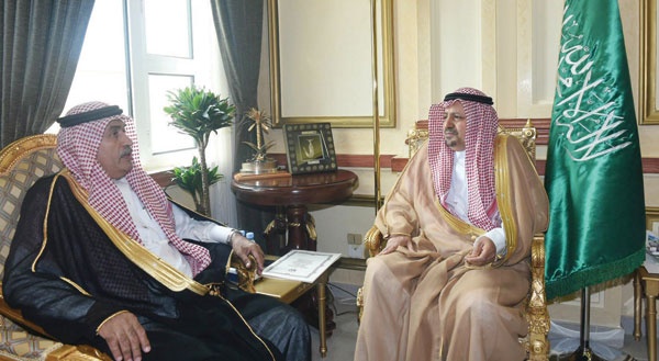 مناسبات