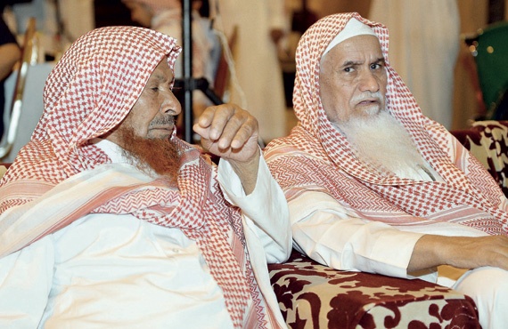 «آباؤنا»