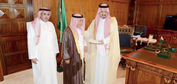 مناسبات