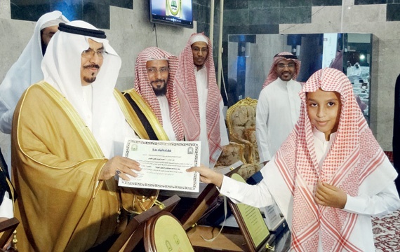 مناسبات