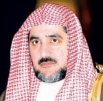 أخبارهم