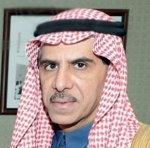 أخبارهم