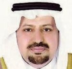أخبارهم