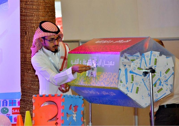 قصة مصورة : مهرجان الرياض للتسوق يختتم فعالياته بتوزيع هدايا قيمة للزوار