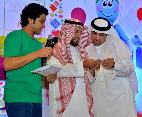 قصة مصورة : مهرجان الرياض للتسوق يختتم فعالياته بتوزيع هدايا قيمة للزوار