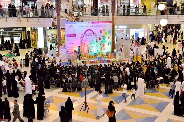 قصة مصورة : مهرجان الرياض للتسوق يختتم فعالياته بتوزيع هدايا قيمة للزوار
